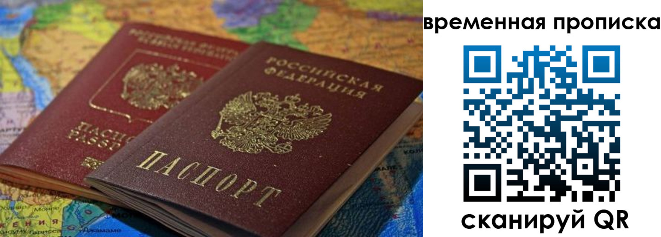 форма 3 в Тавде